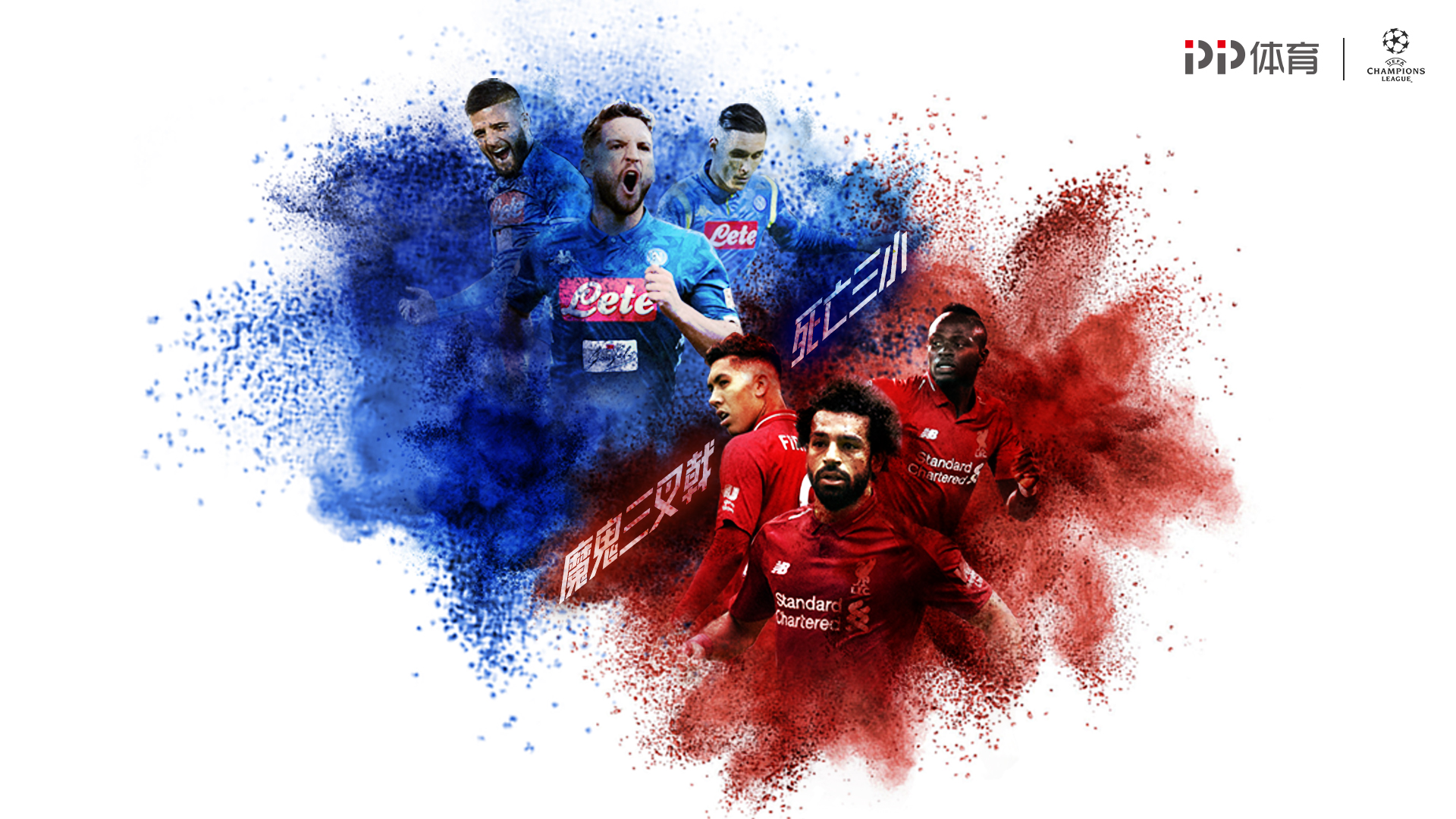 ATP年终总决赛四强“新人”占半，阿利亚西姆能否能成“屠龙者”？（ATP年终总决赛四强半数为新秀，阿利亚西姆能否化身屠龙者？）