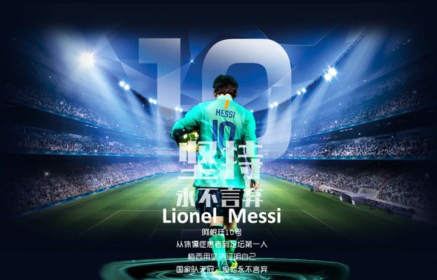 英超中游陷大乱斗！11队仅差6分，曼联利物浦等四队同积26分（英超中游混战白热化：11队分差仅6分，曼联、利物浦等四队同积26分）